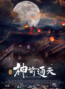 日韩欧美国产亚洲